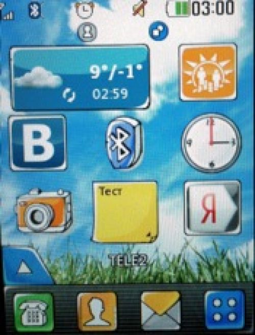 Скриншот LG T300