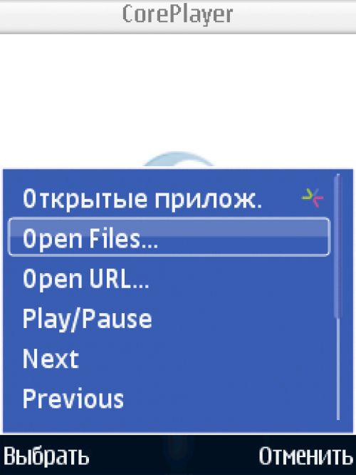 Возьмите видео в дорогу: обзор программ для подготовки «мобильного кина»