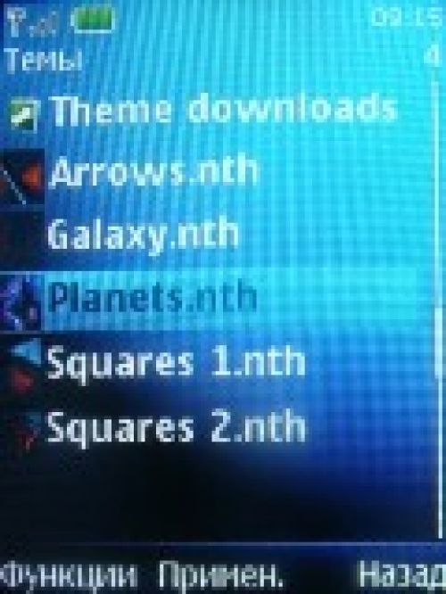 Обзор Nokia 5130 XpressMusic – музыка в цвете Обзор Nokia 5130 XpressMusic – музыка в цвете