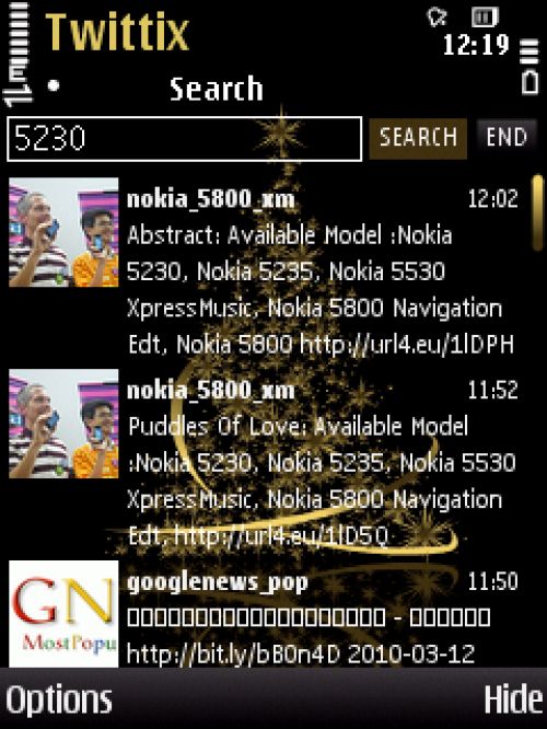 Обзор Twitter-клиентов для ОС Symbian S60