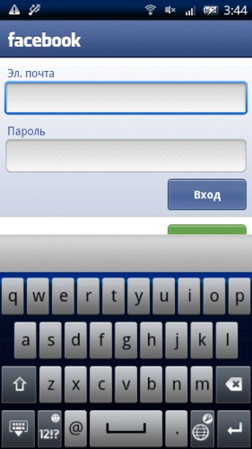 X10 2.1 скриншоты