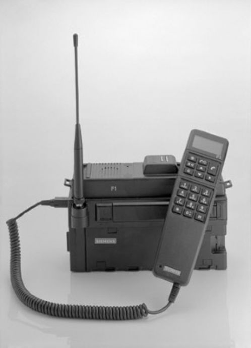 Siemens Mobile: взлет и падение Siemens Mobile: взлет и падение