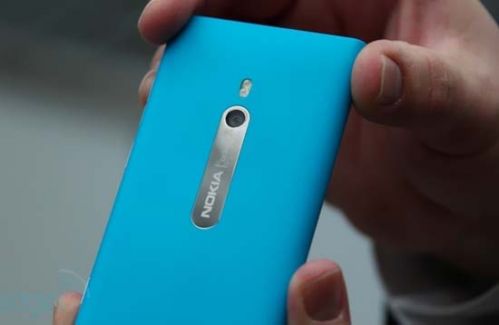 Nokia Lumia 800