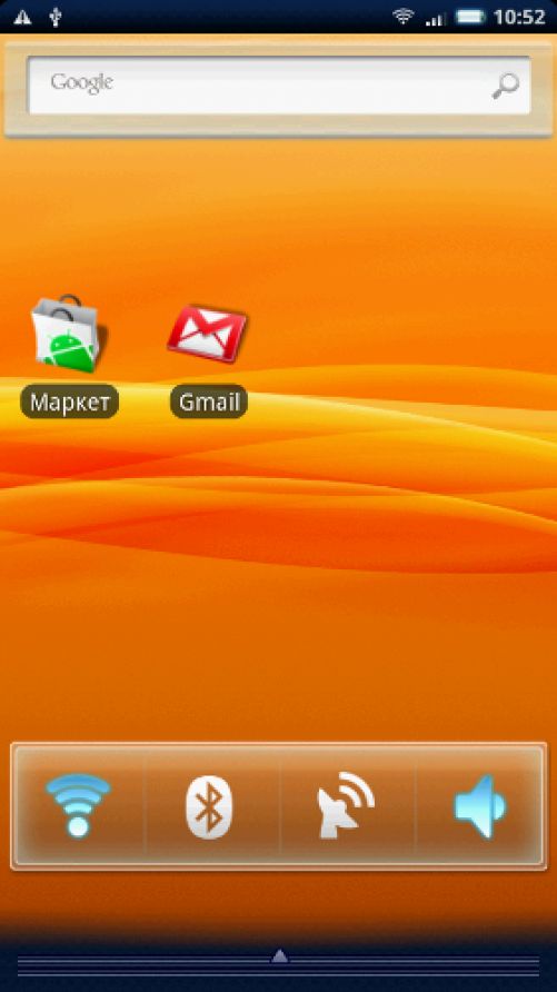 Sony Ericsson Xperia X10