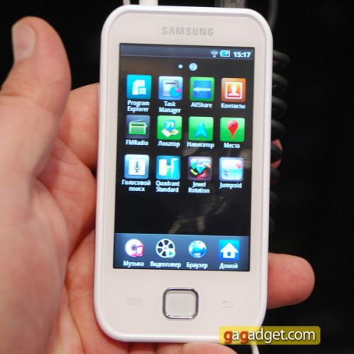 SamsungGalaxyPlayerYP-50_00.jpg