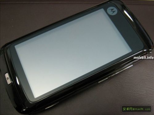 Motorola MT820 (3D "Ming")