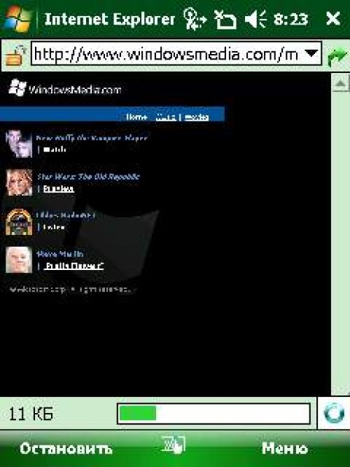 Обзор новейшего интерфейса Acer Shell на Acer X960 Tempo Обзор новейшего интерфейса Acer Shell на Acer X960 Tempo