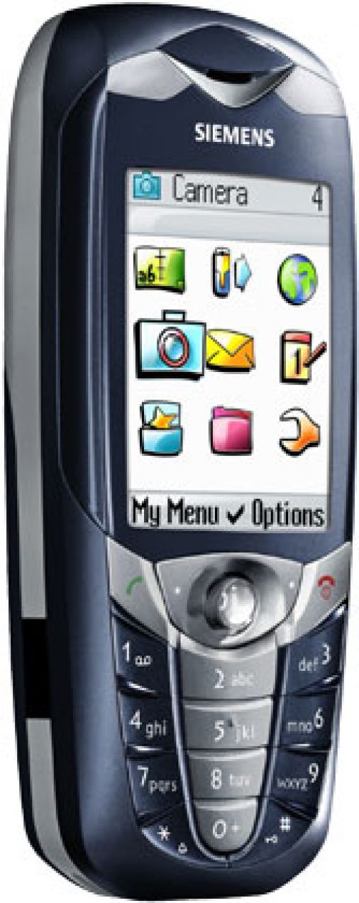 Siemens Mobile: взлет и падение