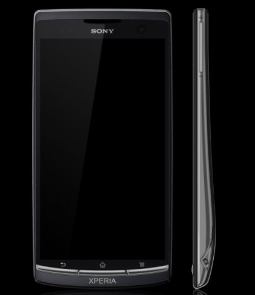 Таинственный Sony Xperia