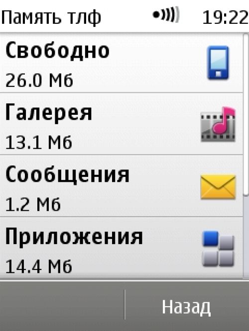 Nokia X3-02 Nokia X3-02