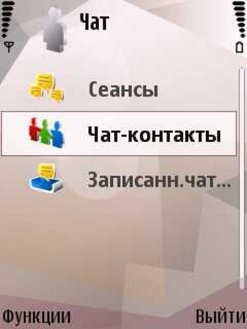 Личный опыт – Nokia N95