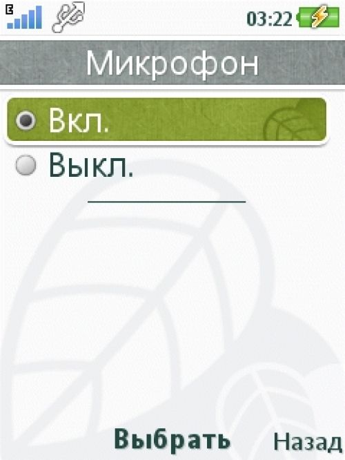 Обзор Sony Ericsson Naite (J105)