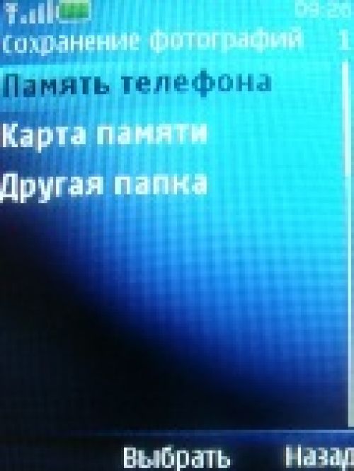 Обзор Nokia 5130 XpressMusic – музыка в цвете Обзор Nokia 5130 XpressMusic – музыка в цвете