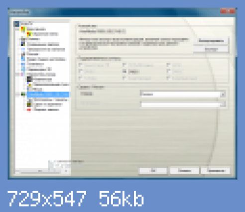 Информация о тюнере и выбор страны