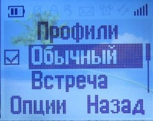 Alcatel OT103: телефон за 10 евро. Alcatel OT103: телефон за 10 евро.