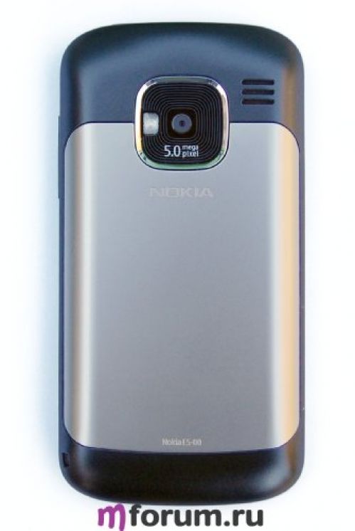 Nokia E5