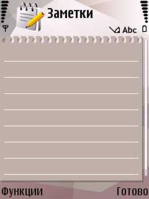 Личный опыт – Nokia N95