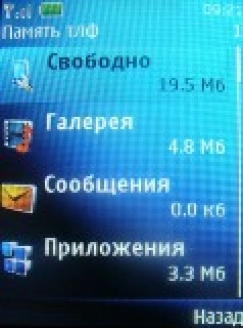 Обзор Nokia 5130 XpressMusic – музыка в цвете Обзор Nokia 5130 XpressMusic – музыка в цвете