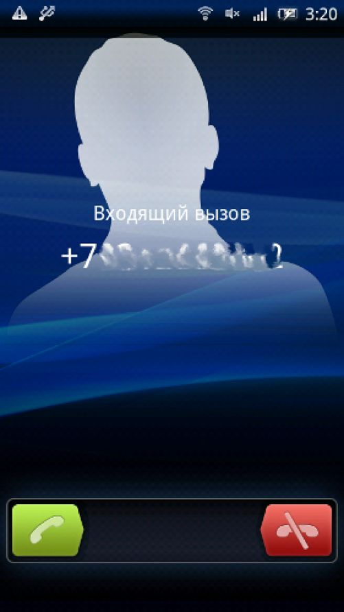 X10 2.1 скриншоты