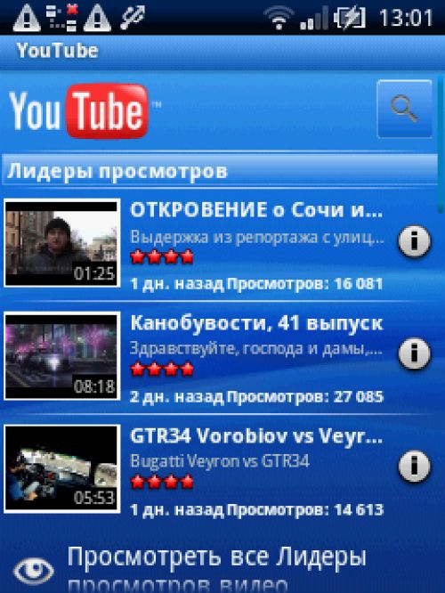 Обзор X10 mini для Mforum.ru &ldquo;Мал, да удал&rdquo;