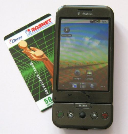 HTC G1 - для небогатых &laquo;самоделкиных&raquo;