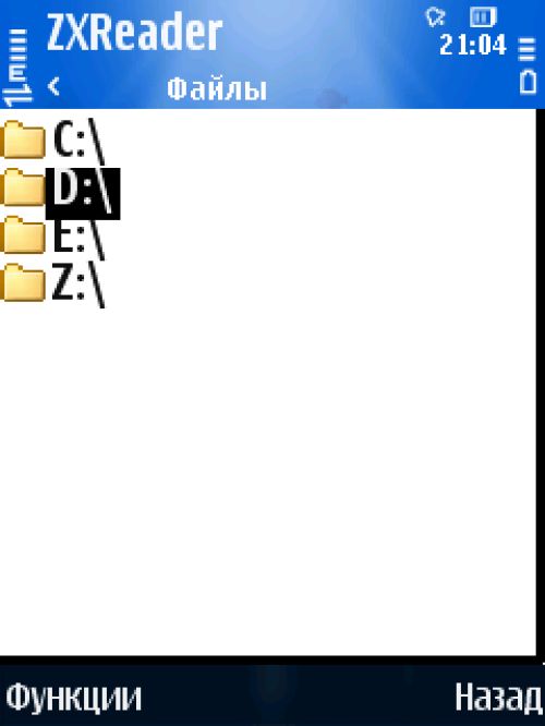 Сводный обзор Symbian-программ для чтения электронных книг Сводный обзор Symbian-программ для чтения электронных книг