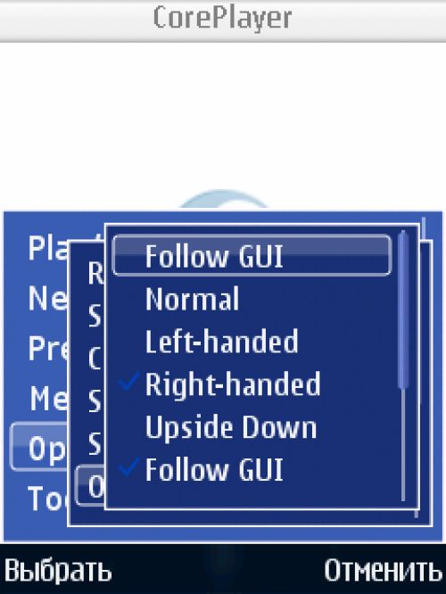 Возьмите видео в дорогу: обзор программ для подготовки «мобильного кина» Возьмите видео в дорогу: обзор программ для подготовки «мобильного кина»