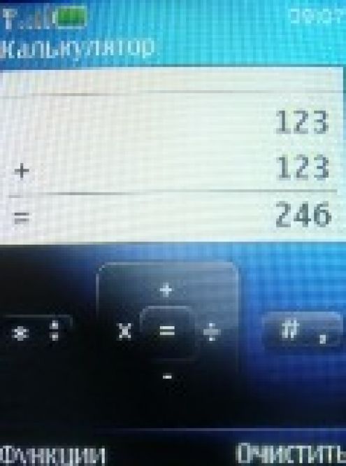 Обзор Nokia 5130 XpressMusic – музыка в цвете 