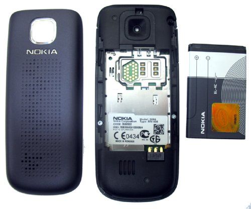 Nokia 2690