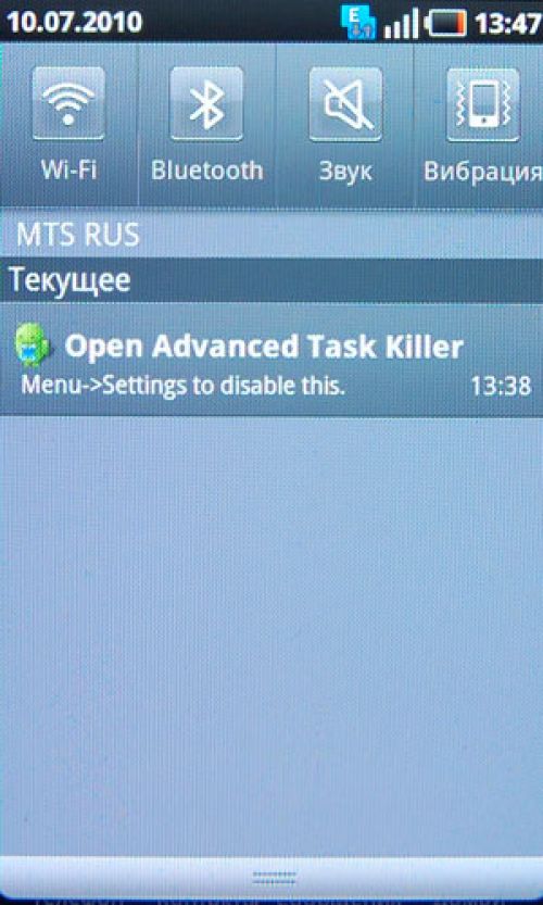 Samsung GT-i9000 Galaxy S