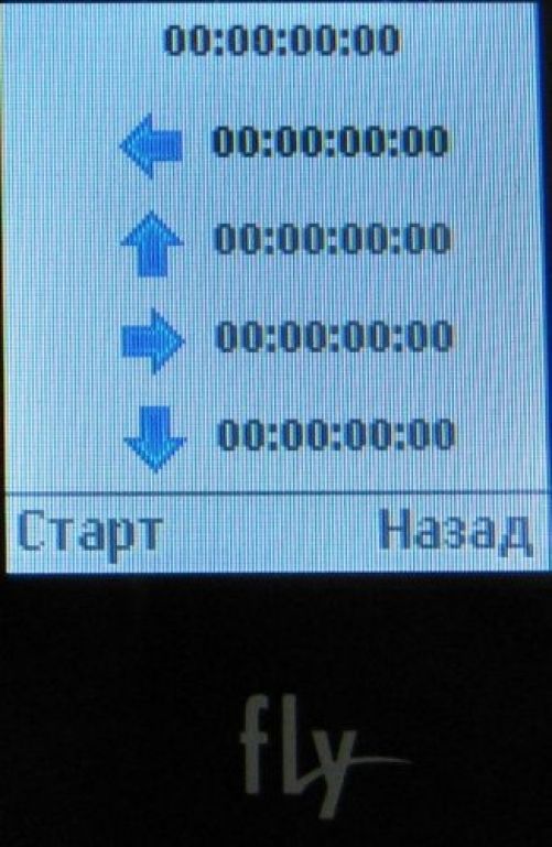 2x2: Сравнительный обзор Fly DS100 и Philips X100