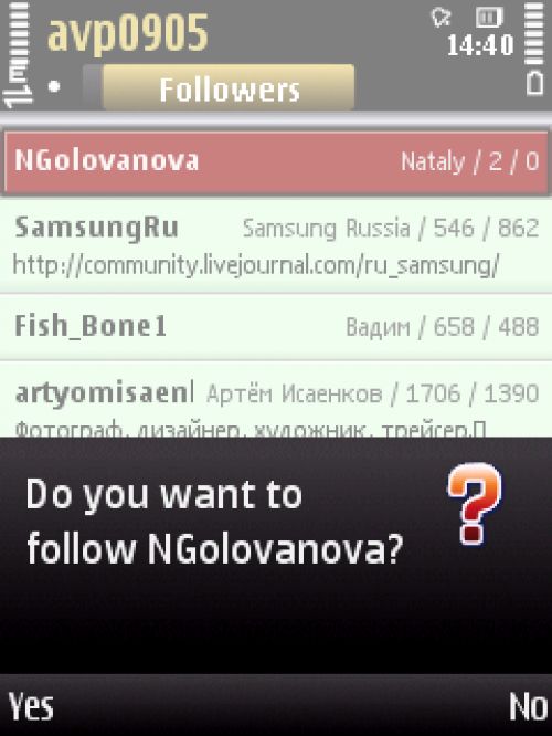 Обзор Twitter-клиентов для ОС Symbian S60
