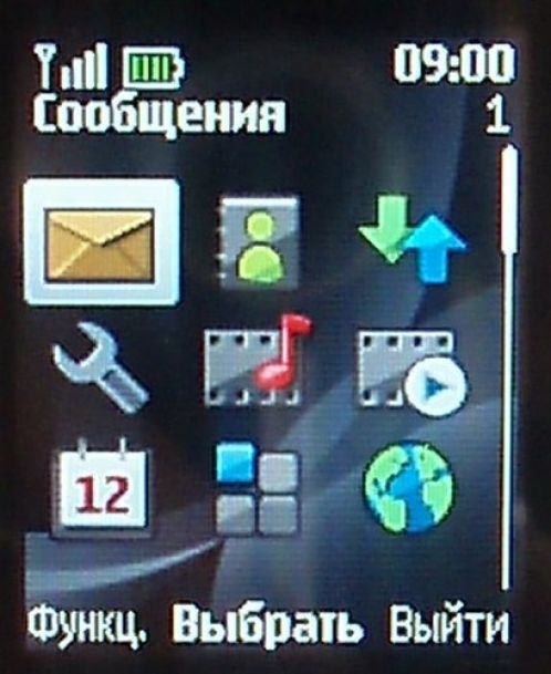 Nokia 2323 - качественная бюджетная трубка
