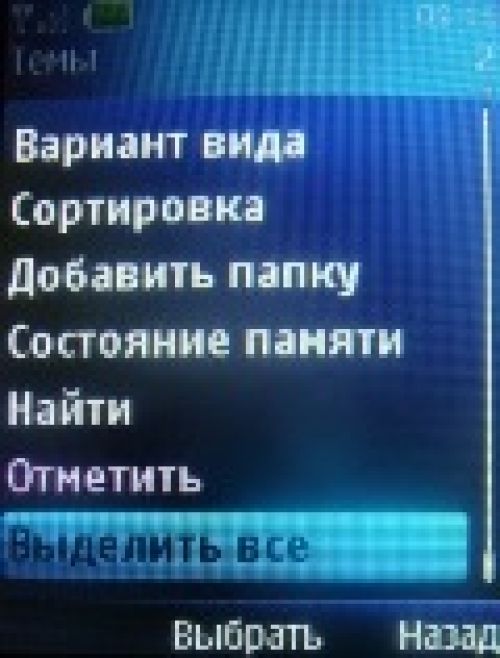 Обзор Nokia 5130 XpressMusic – музыка в цвете Обзор Nokia 5130 XpressMusic – музыка в цвете