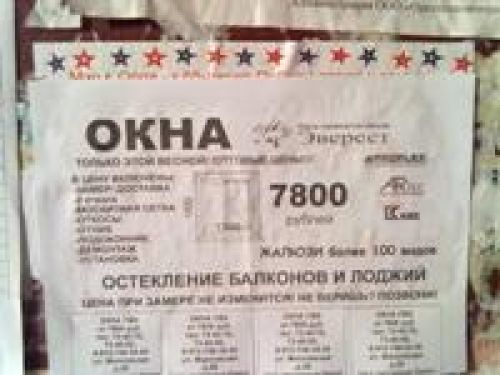 Между Nokia и Nokia: 5530 vs 5230 Между Nokia и Nokia: 5530 vs 5230