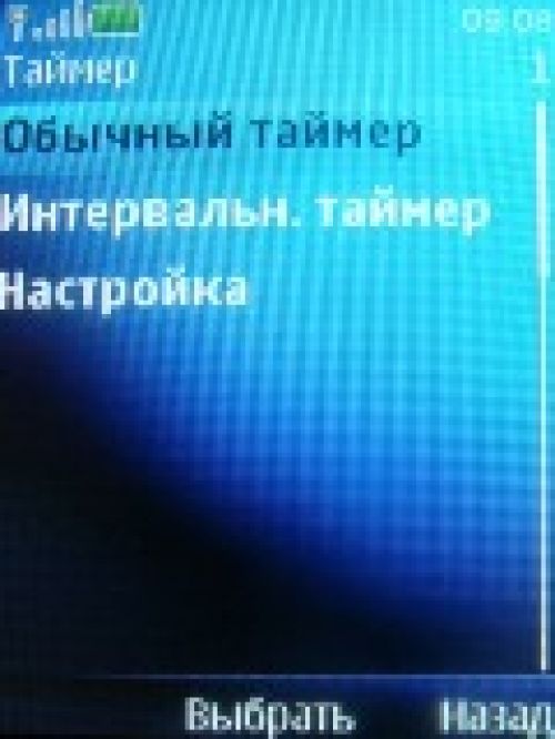 Обзор Nokia 5130 XpressMusic – музыка в цвете 