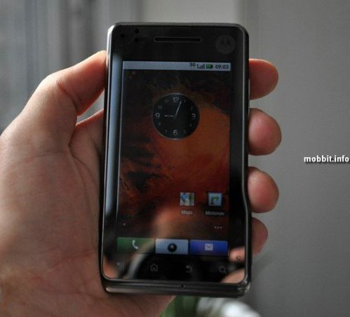 Motorola Milestone XT720