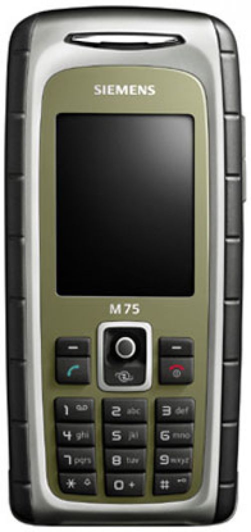 Siemens Mobile: взлет и падение