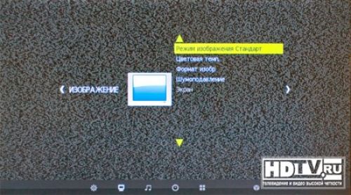 BBK LMP3229HDU &mdash; ЖК-телевизор со встроенным HD-медиаплеером