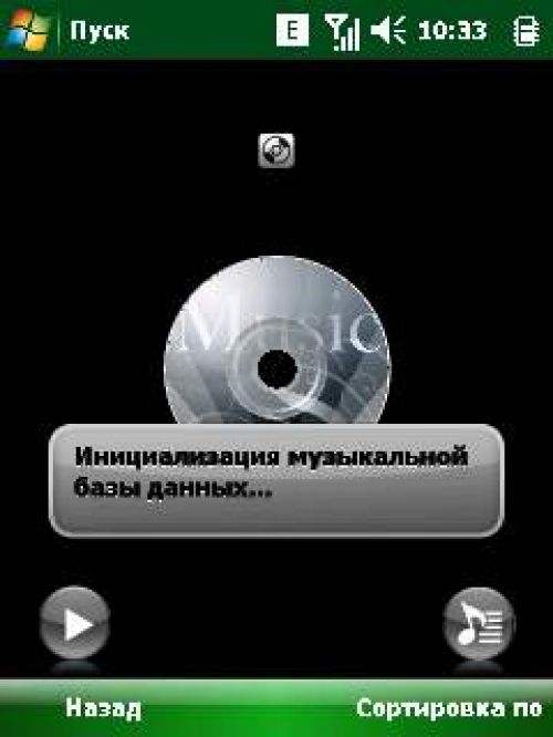 Обзор новейшего интерфейса Acer Shell на Acer X960 Tempo