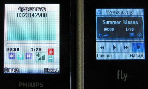 2x2: Сравнительный обзор Fly DS100 и Philips X100