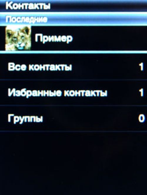 FLY G1