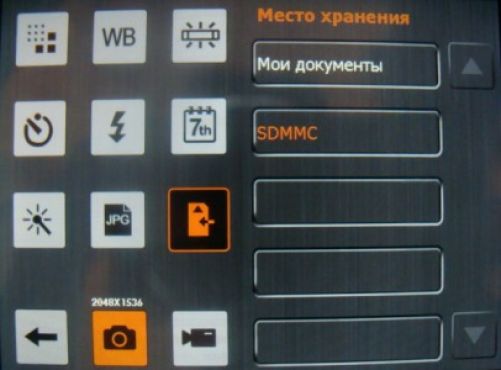 Обзор коммуникатора Acer Х960 Tempo – могучий гаджет Обзор коммуникатора Acer Х960 Tempo – могучий гаджет