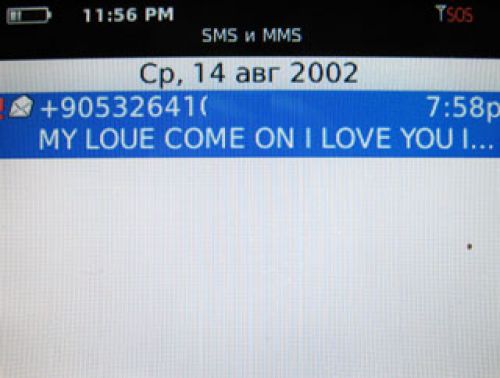 BlackBerry Curve 8520