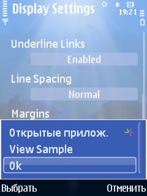 Сводный обзор Symbian-программ для чтения электронных книг Сводный обзор Symbian-программ для чтения электронных книг