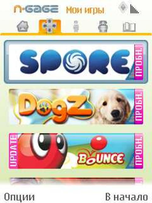 Личный опыт – Nokia N95