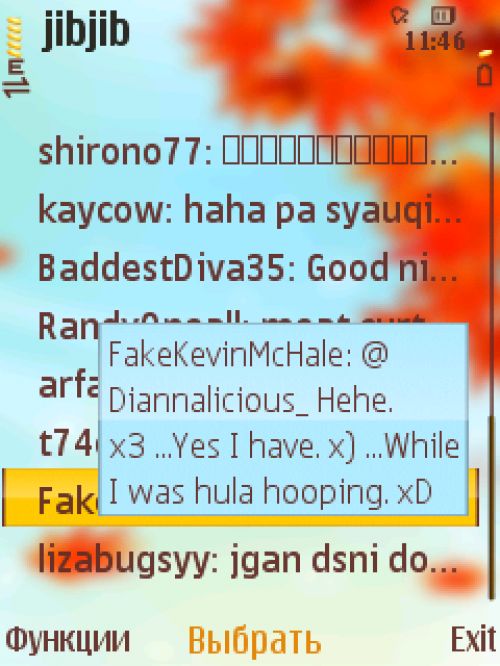 Обзор Twitter-клиентов для платформы J2ME Обзор Twitter-клиентов для платформы J2ME