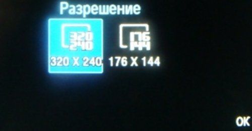 Обзор мобильных телефонов Samsung S5230 и S5600 - сенсорные "близнецы"