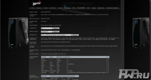 Интерфейс от IconBIT HDS52L - Web-интерфейс