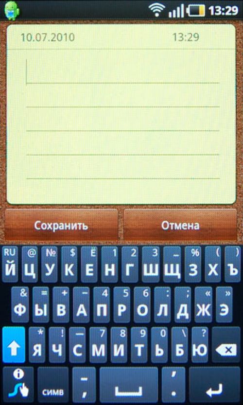 Samsung GT-i9000 Galaxy S